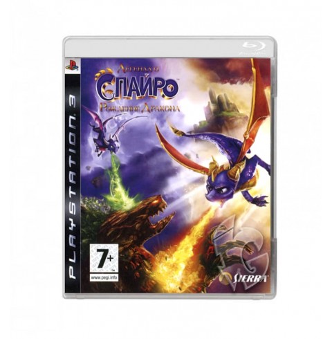 The Legend of Spyro: Dawn of the Dragon RU